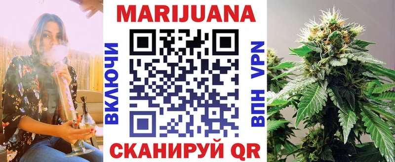 Виды наркотиков купить Светлый Альфа ПВП  АМФЕТАМИН  Мефедрон  Каннабис  КОКАИН 