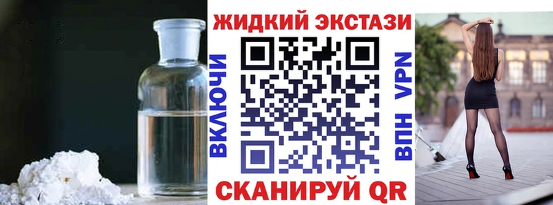 блэк спрут зеркало купить Светлый БУТИРАТ буратино
