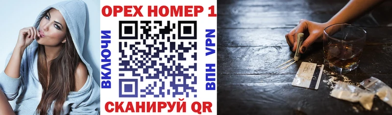 КОКАИН Эквадор  Светлый 