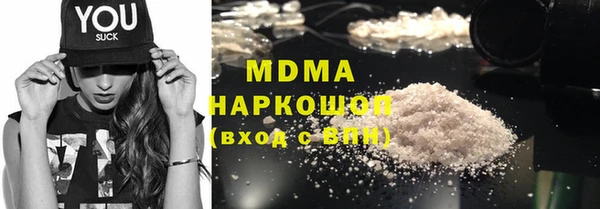 меф VHQ Балахна