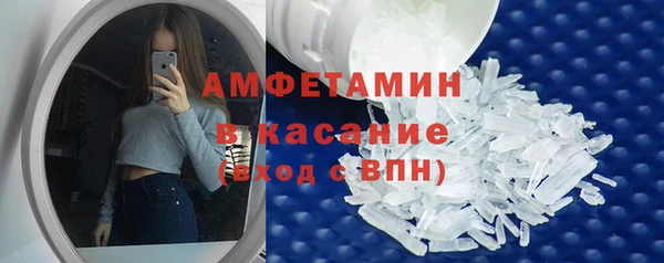 каннабис Белоозёрский