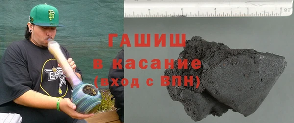 каннабис Белоозёрский