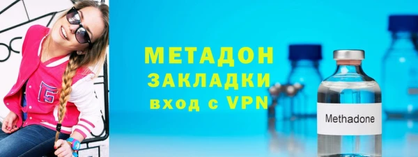 дживик Белокуриха