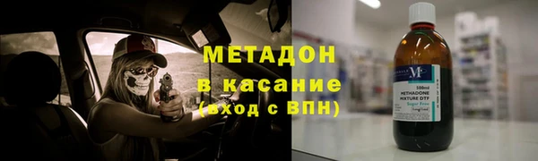 дживик Белокуриха