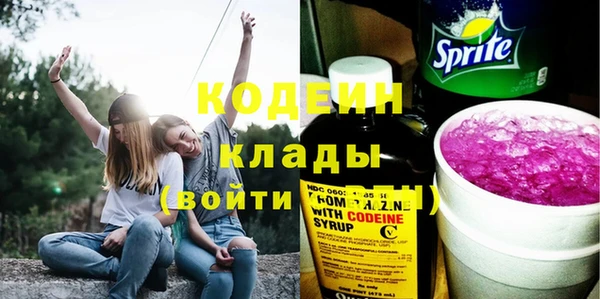 амф Беломорск