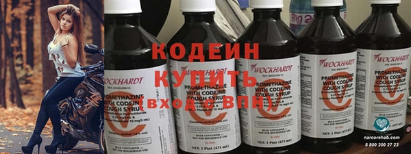 apvp Строитель