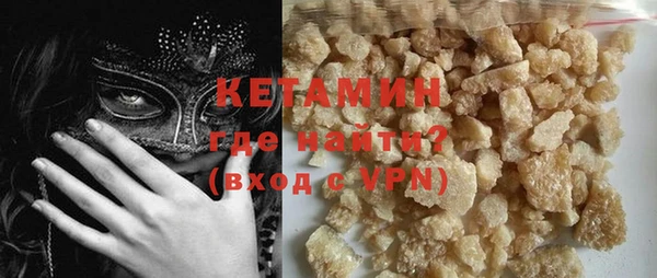 каннабис Белоозёрский