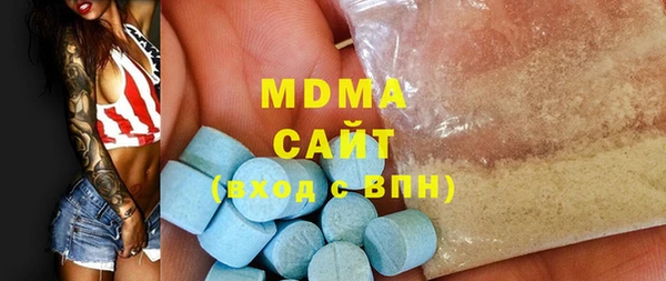 дживик Белокуриха