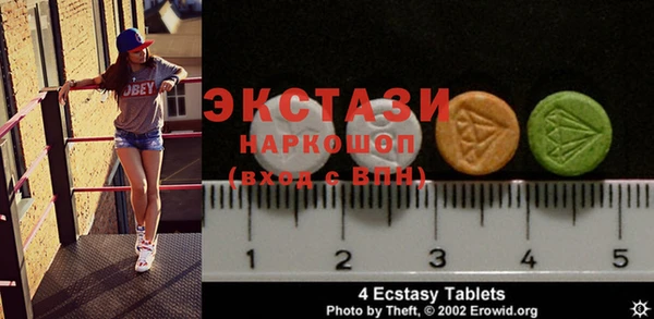 каннабис Белоозёрский