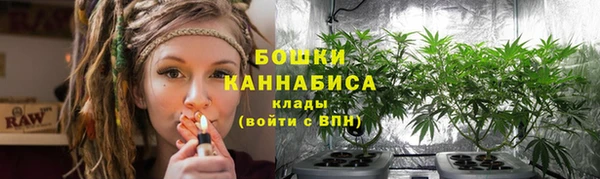 каннабис Белоозёрский