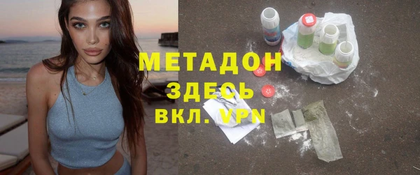 каннабис Белоозёрский