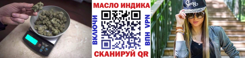 магазин    Светлый  Дистиллят ТГК THC oil 