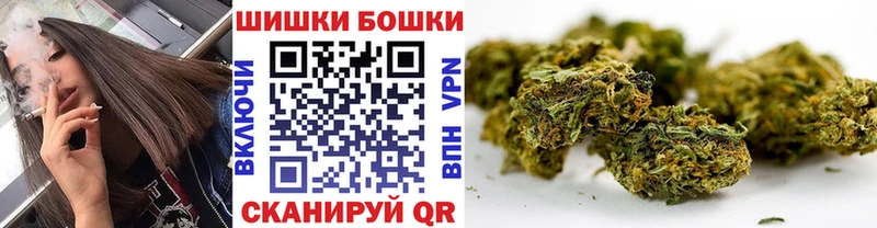 где найти Светлый МАРИХУАНА тримм